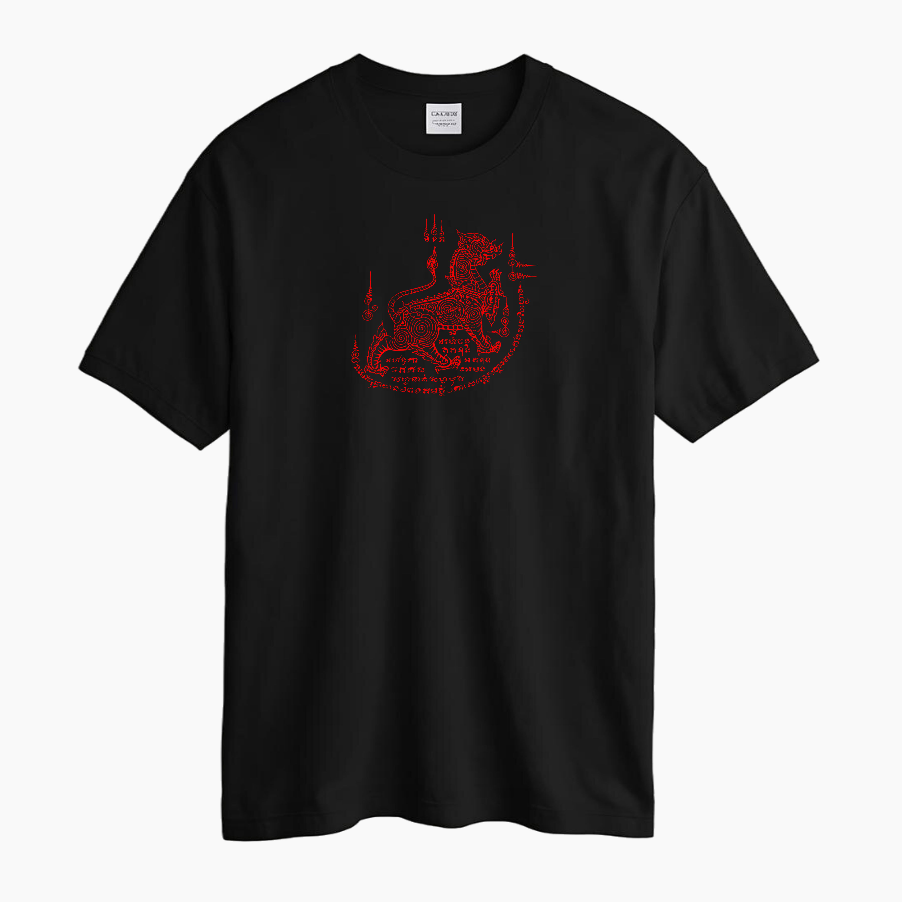 Premium cotton t-shirt mockup showing front and back views